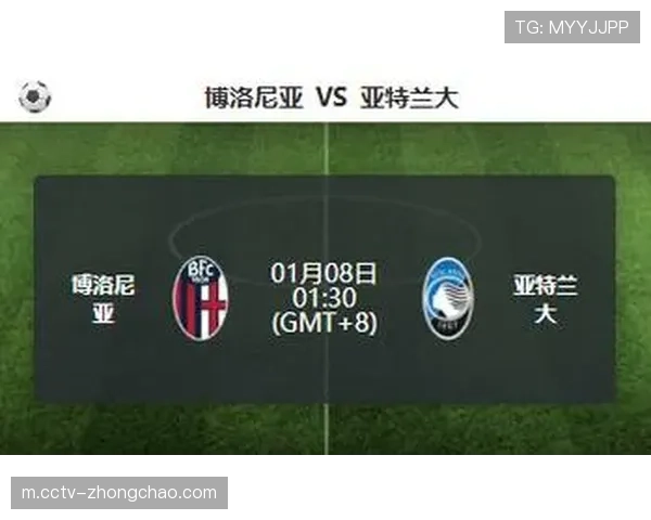 博洛尼亚主场原有高强度防守 因伤病影响出现明显下滑